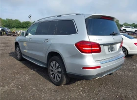 Mercedes-Benz GLS 450 ПОДГРЕВ* 360* М.ТОЧКА* ПАНОРАМА - 27900 лв. / 14265.04 € - 28474200 3 | Car24.bg Mercedes-Benz GLS 450 ПОДГРЕВ* 360* М.ТОЧКА* ПАНОРАМА - 27900 лв. / 14265.04 € - 28474200 3