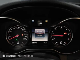 Mercedes-Benz C 220 - 14200 € / 27772.79 лв. - 50172936 8 | Car24.bg Mercedes-Benz C 220 - 14200 € / 27772.79 лв. - 50172936 8