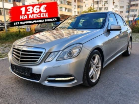 Mercedes-Benz E 220 CDI AВТОМАТИК КОЖА NAVI LED КСЕНОН