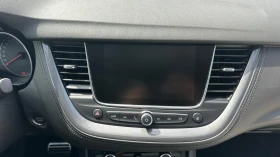 Opel Grandland X undefined | Auto.bg — изображение 6 Opel Grandland X undefined | Auto.bg — изображение 6