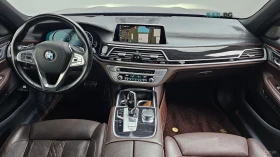 BMW 740 M-SPORT/HUD/360/DISTRONIC/XDRIVE | Auto.bg — изображение 7 BMW 740 M-SPORT/HUD/360/DISTRONIC/XDRIVE | Auto.bg — изображение 7