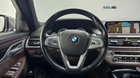 BMW 740 M-SPORT/HUD/360/DISTRONIC/XDRIVE | Auto.bg — изображение 10 BMW 740 M-SPORT/HUD/360/DISTRONIC/XDRIVE | Auto.bg — изображение 10