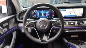 Mercedes-Benz GLE 450 ОБДУХВАНЕ/ПАНОРАМА/ДИСТРОНИК/360 КАМЕРИ/ВЪЗДУШНО - 61500 € / 120283.54 лв. - 56440209 7 | Car24.bg Mercedes-Benz GLE 450 ОБДУХВАНЕ/ПАНОРАМА/ДИСТРОНИК/360 КАМЕРИ/ВЪЗДУШНО - 61500 € / 120283.54 лв. - 56440209 7