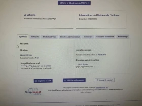 Peugeot 208 208 1.2 VTi Allure | Auto.bg — изображение 6 Peugeot 208 208 1.2 VTi Allure | Auto.bg — изображение 6