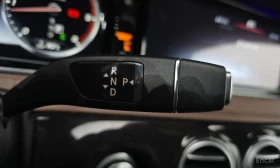 Mercedes-Benz S 350 * S350L d * АВТОКРЕДИТ БЕЗ ПЪРВОНАЧАЛНА ВНОСКА* - 26000 € - 39172169 9 | Car24.bg Mercedes-Benz S 350 * S350L d * АВТОКРЕДИТ БЕЗ ПЪРВОНАЧАЛНА ВНОСКА* - 26000 € - 39172169 9