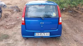 Daihatsu Cuore 1.0 БЕНЭИН PLUS. | Auto.bg — изображение 6 Daihatsu Cuore 1.0 БЕНЭИН PLUS. | Auto.bg — изображение 6