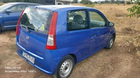 Daihatsu Cuore 1.0 БЕНЭИН PLUS. | Auto.bg — изображение 7 Daihatsu Cuore 1.0 БЕНЭИН PLUS. | Auto.bg — изображение 7