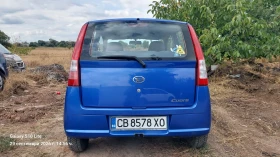 Daihatsu Cuore 1.0 БЕНЭИН PLUS. | Auto.bg — изображение 5 Daihatsu Cuore 1.0 БЕНЭИН PLUS. | Auto.bg — изображение 5