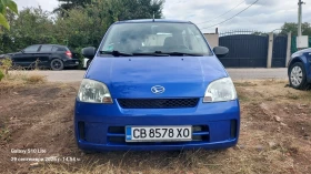 Daihatsu Cuore 1.0 БЕНЭИН PLUS. | Auto.bg — изображение 3 Daihatsu Cuore 1.0 БЕНЭИН PLUS. | Auto.bg — изображение 3