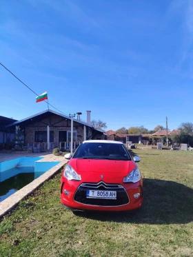 Citroen C3 - 5000 € - 96687246 2 | Car24.bg Citroen C3 - 5000 € - 96687246 2