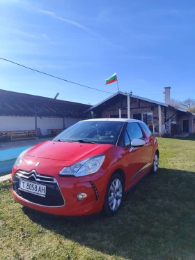 Citroen C3 - 5000 € - 96687246 3 | Car24.bg Citroen C3 - 5000 € - 96687246 3