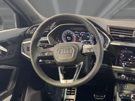 Audi Q3 Sportback 45 TFSI Quattro S-line = NEW = Гаранция - 109500 лв. / 55986.46 € - 93309974 6 | Car24.bg Audi Q3 Sportback 45 TFSI Quattro S-line = NEW = Гаранция - 109500 лв. / 55986.46 € - 93309974 6
