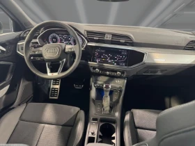 Audi Q3 Sportback 45 TFSI Quattro S-line = NEW = Гаранция - 109500 лв. / 55986.46 € - 93309974 7 | Car24.bg Audi Q3 Sportback 45 TFSI Quattro S-line = NEW = Гаранция - 109500 лв. / 55986.46 € - 93309974 7