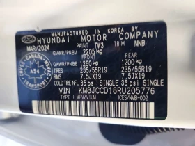 Hyundai Tucson N LINE| PANORAMA| CARFAX| - 26500 € / 51829.49 лв. - 24726694 16 | Car24.bg Hyundai Tucson N LINE| PANORAMA| CARFAX| - 26500 € / 51829.49 лв. - 24726694 16