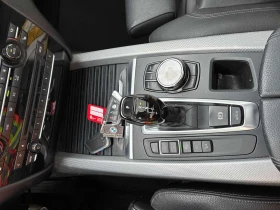 BMW X5 XDRIVE35D * FULL M SPORT* 360 КАМЕРА* HEAD UP* ПАН | Auto.bg — изображение 13 BMW X5 XDRIVE35D * FULL M SPORT* 360 КАМЕРА* HEAD UP* ПАН | Auto.bg — изображение 13