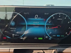 Mercedes-Benz GLE * 450 * CARFAX * ЦЕНА ДО БГ | Auto.bg — изображение 7 Mercedes-Benz GLE * 450 * CARFAX * ЦЕНА ДО БГ | Auto.bg — изображение 7