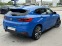 Обява за продажба на BMW X2 M35i ~60 900 лв. - изображение 1