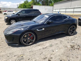 Jaguar F-Type R 5.0L V8 550кс * Възможност за Лизинг* - Car24.bg Jaguar F-Type R 5.0L V8 550кс * Възможност за Лизинг*