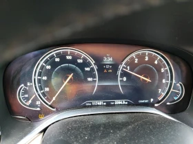 BMW 750 XI/XDRIVE/ПАНОРАМА - 29500 лв. / 15083.11 € - 20940694 9 | Car24.bg BMW 750 XI/XDRIVE/ПАНОРАМА - 29500 лв. / 15083.11 € - 20940694 9