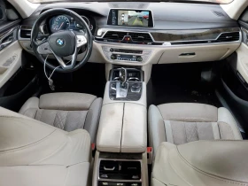 BMW 750 XI/XDRIVE/ПАНОРАМА - 29500 лв. / 15083.11 € - 20940694 8 | Car24.bg BMW 750 XI/XDRIVE/ПАНОРАМА - 29500 лв. / 15083.11 € - 20940694 8