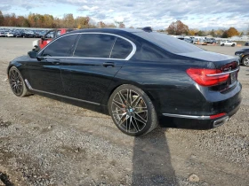 BMW 750 XI/XDRIVE/ПАНОРАМА - 29500 лв. / 15083.11 € - 20940694 6 | Car24.bg BMW 750 XI/XDRIVE/ПАНОРАМА - 29500 лв. / 15083.11 € - 20940694 6