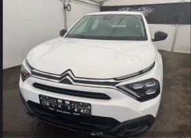 Citroen C4 Pure Tech 130 Feel/Kamera/Tempomat/Spuras - Car24.bg Citroen C4 Pure Tech 130 Feel/Kamera/Tempomat/Spuras