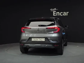 Renault Captur 1.3 TCE EDITION PARIS | Auto.bg — изображение 4 Renault Captur 1.3 TCE EDITION PARIS | Auto.bg — изображение 4