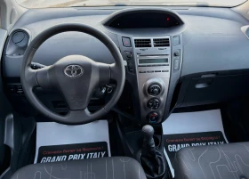 Toyota Yaris VVT-i/ЕВРО5/FACE-LIFT/112.000КМ/ЕДИН СОБСТВЕНИК/ | Auto.bg — изображение 9 Toyota Yaris VVT-i/ЕВРО5/FACE-LIFT/112.000КМ/ЕДИН СОБСТВЕНИК/ | Auto.bg — изображение 9