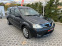 Обява за продажба на Dacia Logan 1.6MPI-87кс=7МЕСТА=КЛИМАТИК ~7 900 лв. - изображение 1