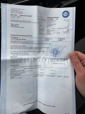 Seat Tarraco 98000 km EXCELLENCE - 43999 лв. / 22496.33 € - 42306948 10 | Car24.bg Seat Tarraco 98000 km EXCELLENCE - 43999 лв. / 22496.33 € - 42306948 10