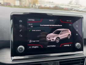 Seat Tarraco 98000 km EXCELLENCE - 43999 лв. / 22496.33 € - 42306948 9 | Car24.bg Seat Tarraco 98000 km EXCELLENCE - 43999 лв. / 22496.33 € - 42306948 9