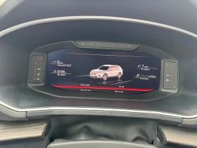 Seat Tarraco 98000 km EXCELLENCE - 43999 лв. / 22496.33 € - 42306948 13 | Car24.bg Seat Tarraco 98000 km EXCELLENCE - 43999 лв. / 22496.33 € - 42306948 13