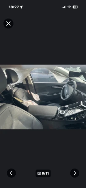 Kia EV6 Катасрофирала продава се за части - 5500 € / 10757.07 лв. - 52451875 6 | Car24.bg Kia EV6 Катасрофирала продава се за части - 5500 € / 10757.07 лв. - 52451875 6