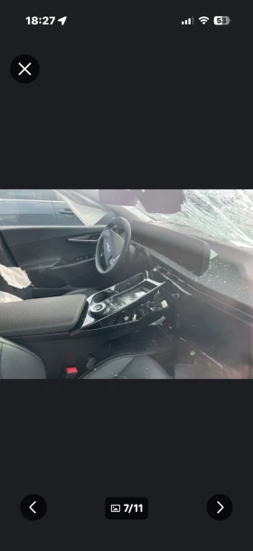 Kia EV6 Катасрофирала продава се за части - 5500 € / 10757.07 лв. - 52451875 5 | Car24.bg Kia EV6 Катасрофирала продава се за части - 5500 € / 10757.07 лв. - 52451875 5