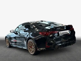 BMW M4 CS | Auto.bg — изображение 2 BMW M4 CS | Auto.bg — изображение 2