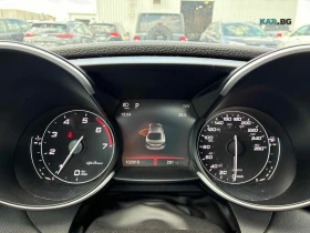 Alfa Romeo Giulia TI ЦЕНА ДО БЪЛГАРИЯ РЕГИСТРАЦИЯ & АВТОКРЕДИТ | Auto.bg — изображение 9 Alfa Romeo Giulia TI ЦЕНА ДО БЪЛГАРИЯ РЕГИСТРАЦИЯ & АВТОКРЕДИТ | Auto.bg — изображение 9