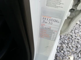 Toyota Yaris 1.0i klima kamera - 4650 € - 55431769 14 | Car24.bg Toyota Yaris 1.0i klima kamera - 4650 € - 55431769 14