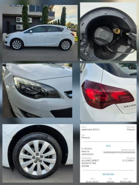 Opel Astra 1.4/ 140к.с. / ГАЗОВА УРЕДБА - 4699 € - 10519841 6 | Car24.bg Opel Astra 1.4/ 140к.с. / ГАЗОВА УРЕДБА - 4699 € - 10519841 6