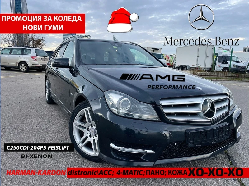 Mercedes-Benz C 250 ///AMG Line///DISTRONIC///biXENON///Harman-Kardon - 17999 лв. / 9202.74 € - 65517509 1 | Car24.bg Mercedes-Benz C 250 ///AMG Line///DISTRONIC///biXENON///Harman-Kardon - 17999 лв. / 9202.74 € - 65517509 1