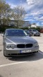 Обява за продажба на BMW 735 Е65 ~7 500 лв. - изображение 6
