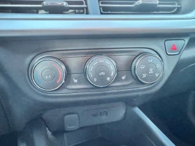 Chevrolet Trax LS* FWD* ПОДГРЕВ* КАМЕРА - 17000 € / 33249.11 лв. - 94921162 12 | Car24.bg Chevrolet Trax LS* FWD* ПОДГРЕВ* КАМЕРА - 17000 € / 33249.11 лв. - 94921162 12