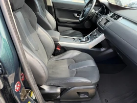 Land Rover Range Rover Evoque 2.2 D - 10100 € / 19753.88 лв. - 35206218 12 | Car24.bg Land Rover Range Rover Evoque 2.2 D - 10100 € / 19753.88 лв. - 35206218 12