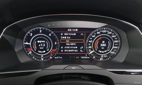 VW Arteon 2.0 TDI Premium/R-line\TOP CENA | Auto.bg — изображение 8 VW Arteon 2.0 TDI Premium/R-line\TOP CENA | Auto.bg — изображение 8