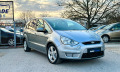 Ford S-Max 2.0 TDCI - [4] 