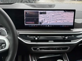 BMW X5 * xDrive40i * CARFAX * БЕЗ ПЪРВОНАЧАЛНА ВНОСКА - 125200 лв. / 64013.74 € - 75603187 9 | Car24.bg BMW X5 * xDrive40i * CARFAX * БЕЗ ПЪРВОНАЧАЛНА ВНОСКА - 125200 лв. / 64013.74 € - 75603187 9