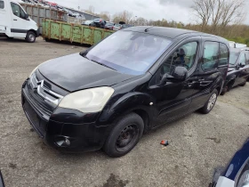 Citroen Berlingo 1.6 HDi 8V/1.6VTi /1.6i | Auto.bg — изображение 16 Citroen Berlingo 1.6 HDi 8V/1.6VTi /1.6i | Auto.bg — изображение 16
