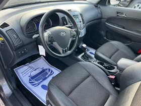 Hyundai I30 2.0* ШВЕЙЦАРИЯ* КОЖА*  - 9490 лв. / 4852.16 € - 99273371 14 | Car24.bg Hyundai I30 2.0* ШВЕЙЦАРИЯ* КОЖА*  - 9490 лв. / 4852.16 € - 99273371 14