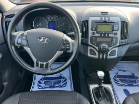 Hyundai I30 2.0* ШВЕЙЦАРИЯ* КОЖА*  - 9490 лв. / 4852.16 € - 99273371 13 | Car24.bg Hyundai I30 2.0* ШВЕЙЦАРИЯ* КОЖА*  - 9490 лв. / 4852.16 € - 99273371 13
