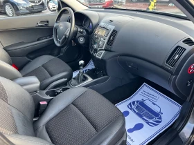 Hyundai I30 2.0* ШВЕЙЦАРИЯ* КОЖА*  - 9490 лв. / 4852.16 € - 99273371 15 | Car24.bg Hyundai I30 2.0* ШВЕЙЦАРИЯ* КОЖА*  - 9490 лв. / 4852.16 € - 99273371 15