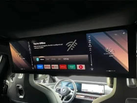 BMW i7 M70 xDrive = Shadow Line = Гаранция - 119500 € / 233721.68 лв. - 38874821 15 | Car24.bg BMW i7 M70 xDrive = Shadow Line = Гаранция - 119500 € / 233721.68 лв. - 38874821 15